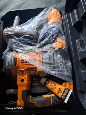 Photo - Ingco Hammer Drill
