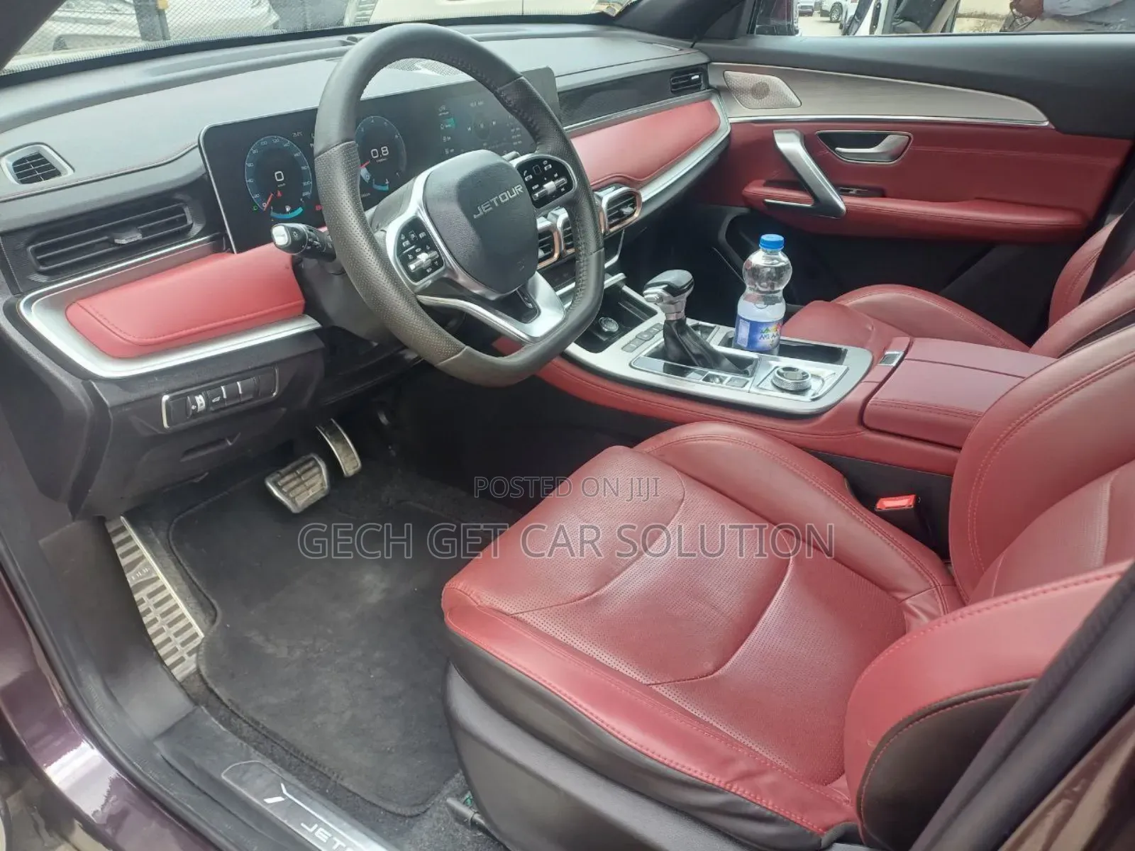 Jetour X70 Plus 2023 Burgundy