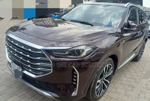 Jetour X70 Plus 2023 Burgundy