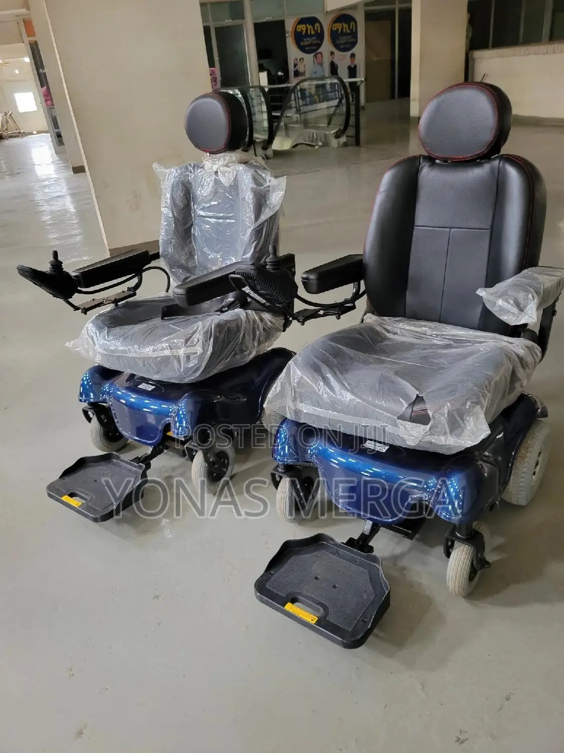 Electrical Wheelchair𠳔§Electronic Wheelchair三酶chargeable Wheelchair
