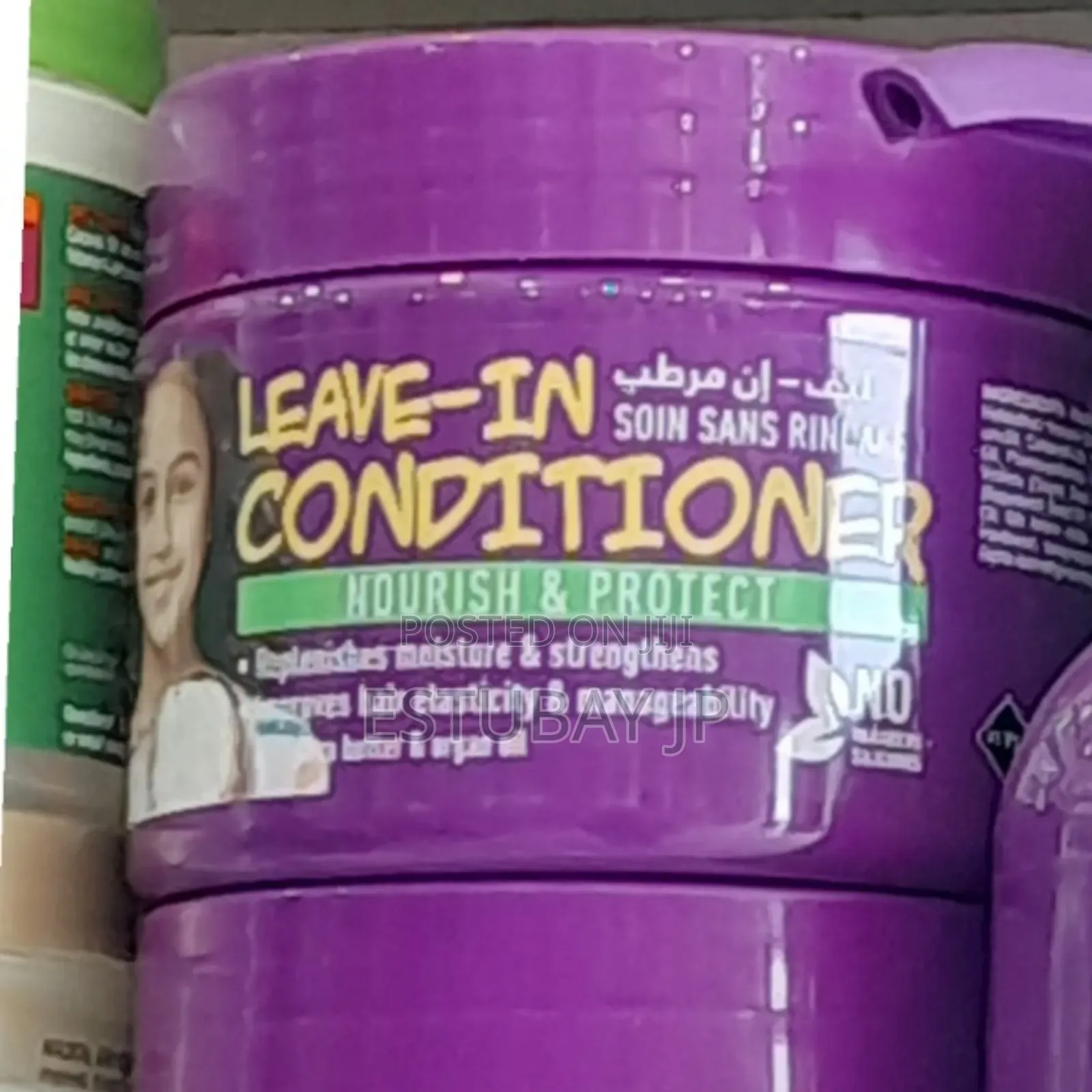 Revel Leave-in Conditioner - Hair Glory