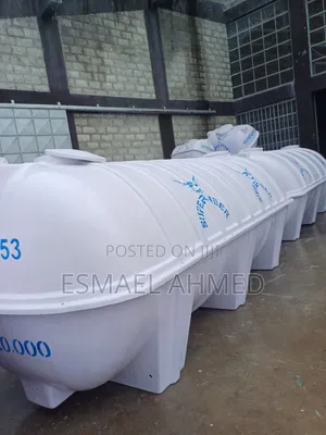 Water Tanker