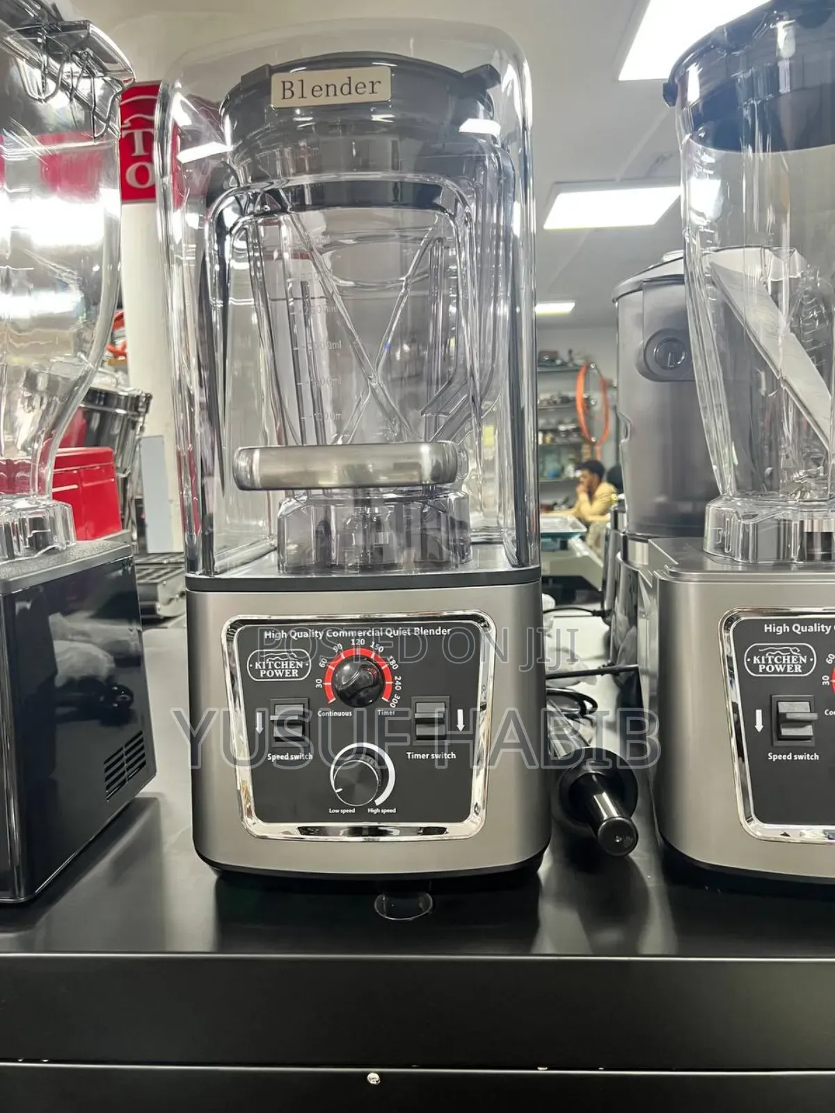 የጁስ መፍጮ Machine