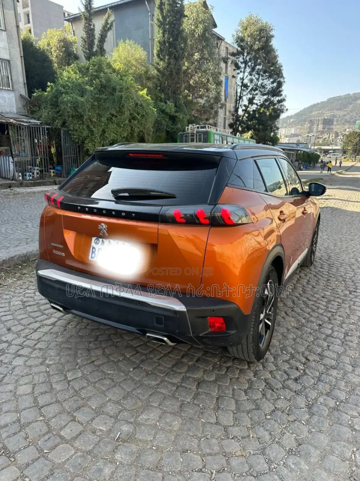 Peugeot 2008 2021 Brown