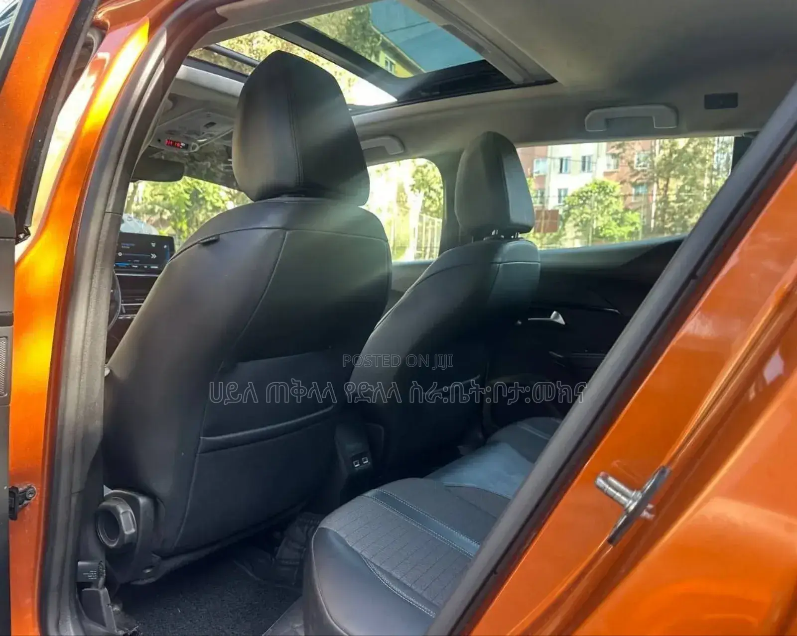 Peugeot 2008 2021 Brown