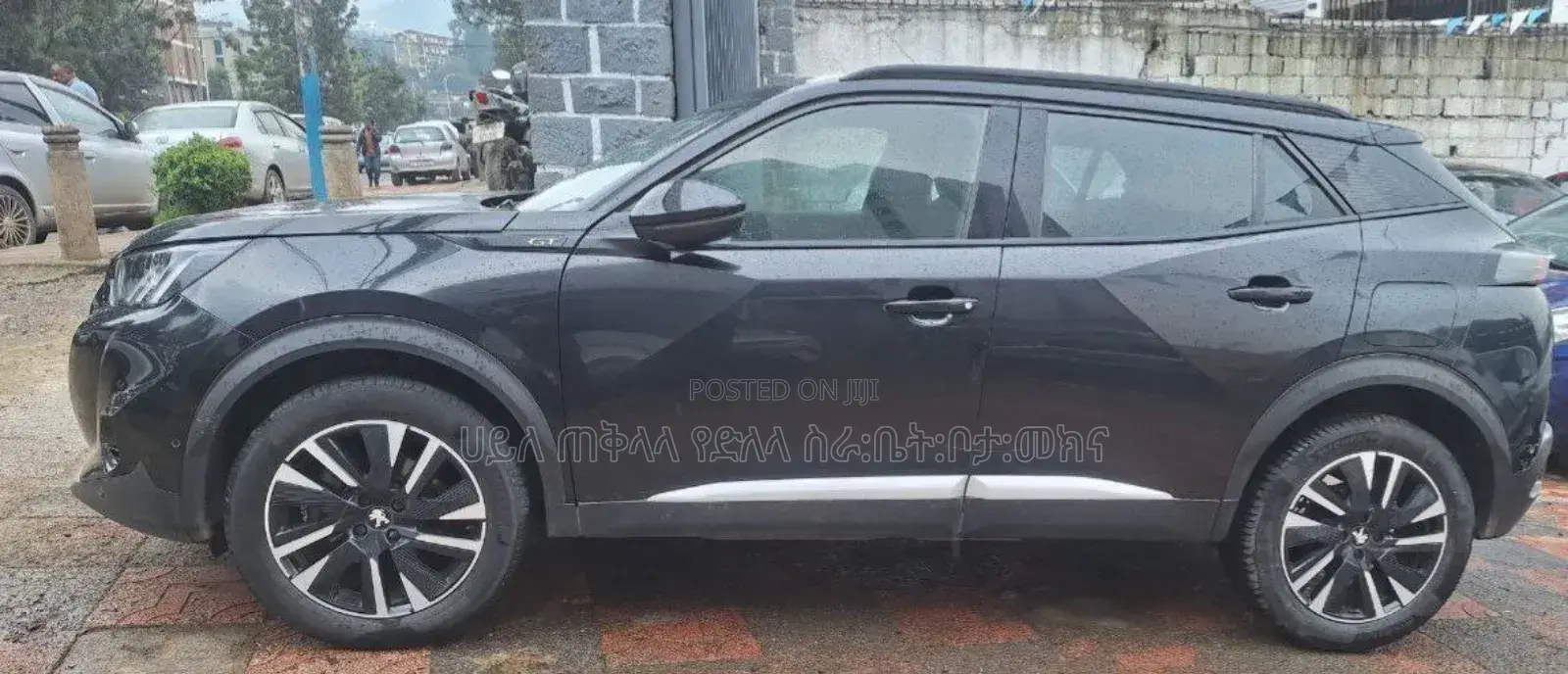 Peugeot 2008 2023 Gray