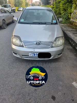 Photo - Toyota Corolla 2004 Silver