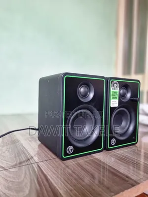 Photo - Studio Monitor