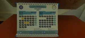 Calendar Printing