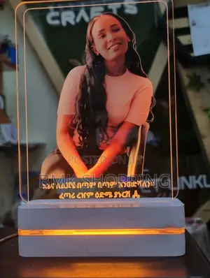 Photo - Rectangular Acrylic Light