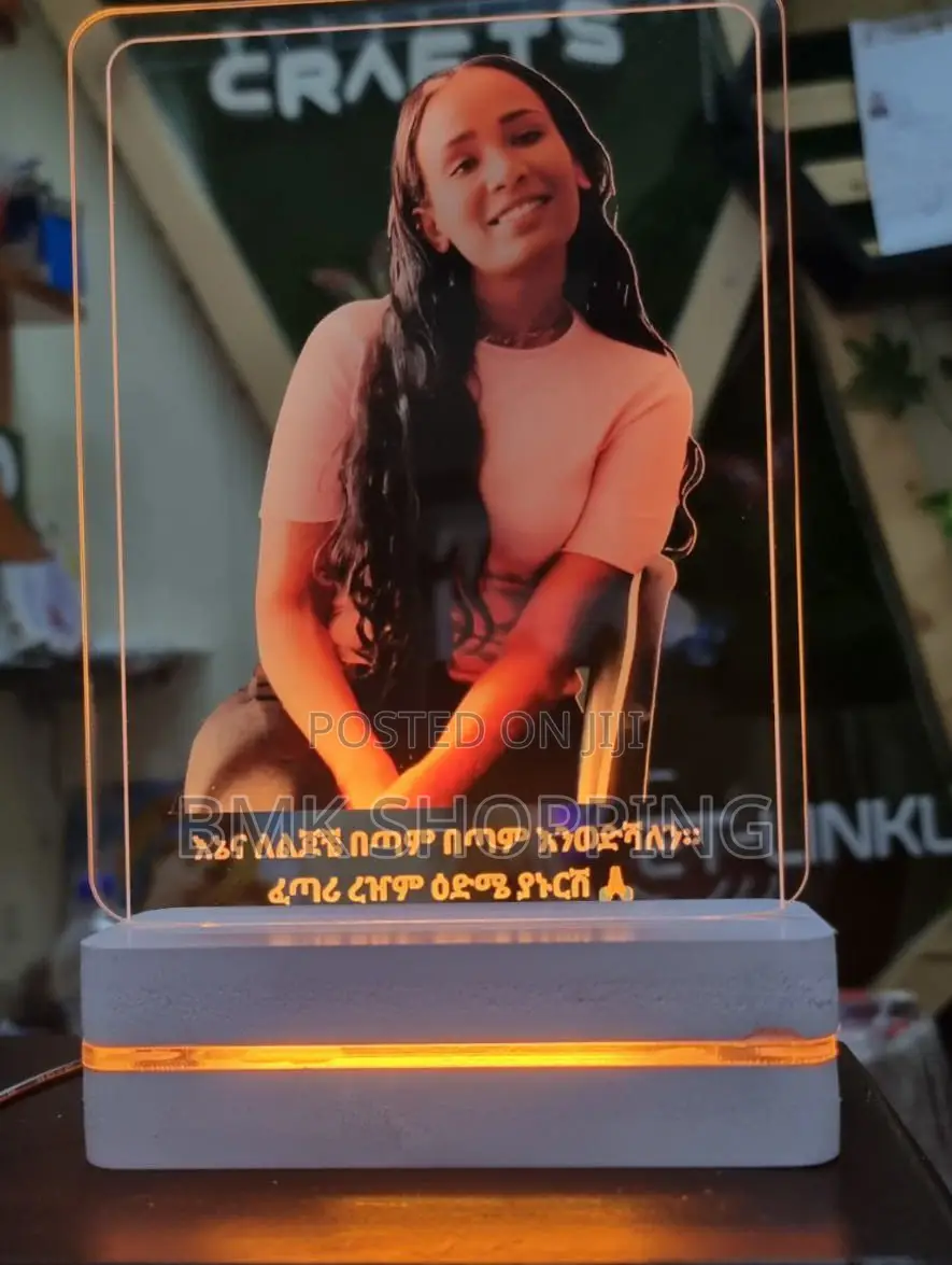 Rectangular Acrylic Light