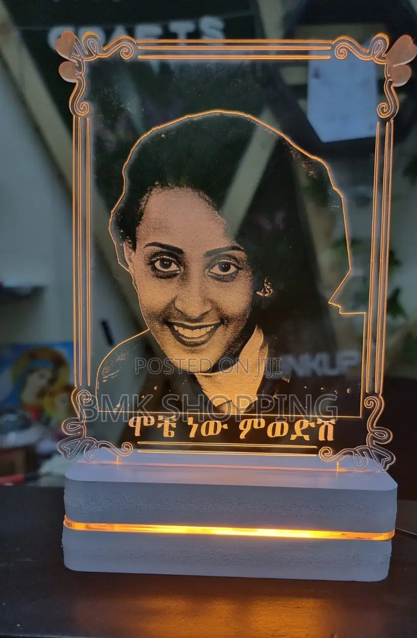 Rectangular Acrylic Light