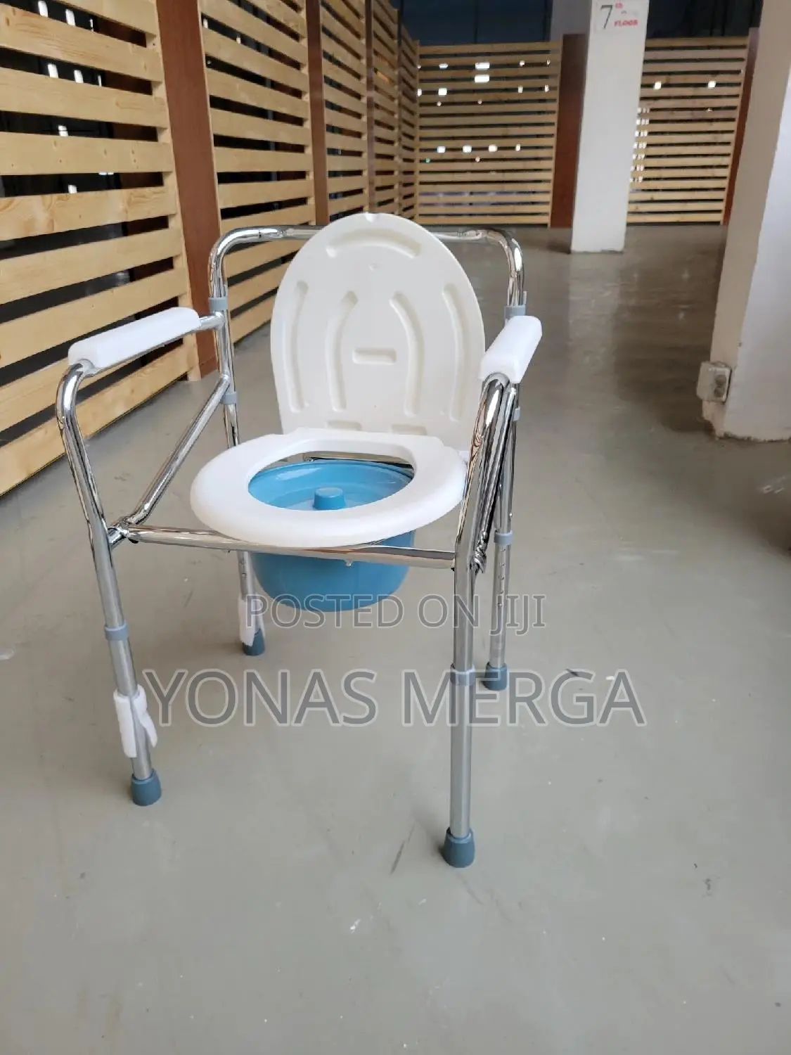 Toilet Chair露፹persona Steel Commode Chair~喎toilet Chair詹6commode Chair