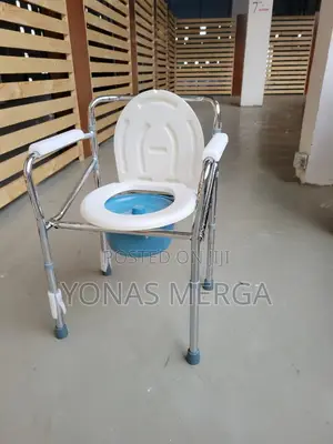 Photo - Toilet Chair露፹persona Steel Commode Chair~喎toilet Chair詹6commode Chair