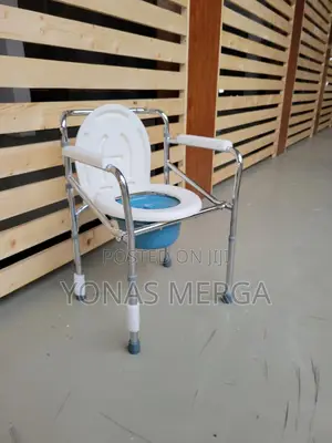Photo - Commode Chair聘⨳Toilet Chair詹工3in1 Shower Chair豺፸type : Bathroom Chairs