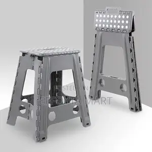 Large Size Portable Folding Stool (ትልቁ ተጣጣፊ ወንበር)