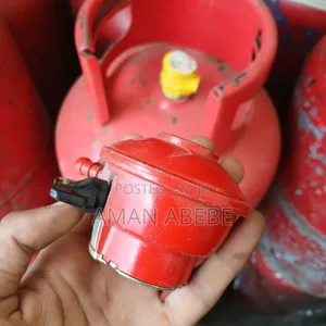 Ghion Gas ከነሙሉዉ እቃዉ 12kg