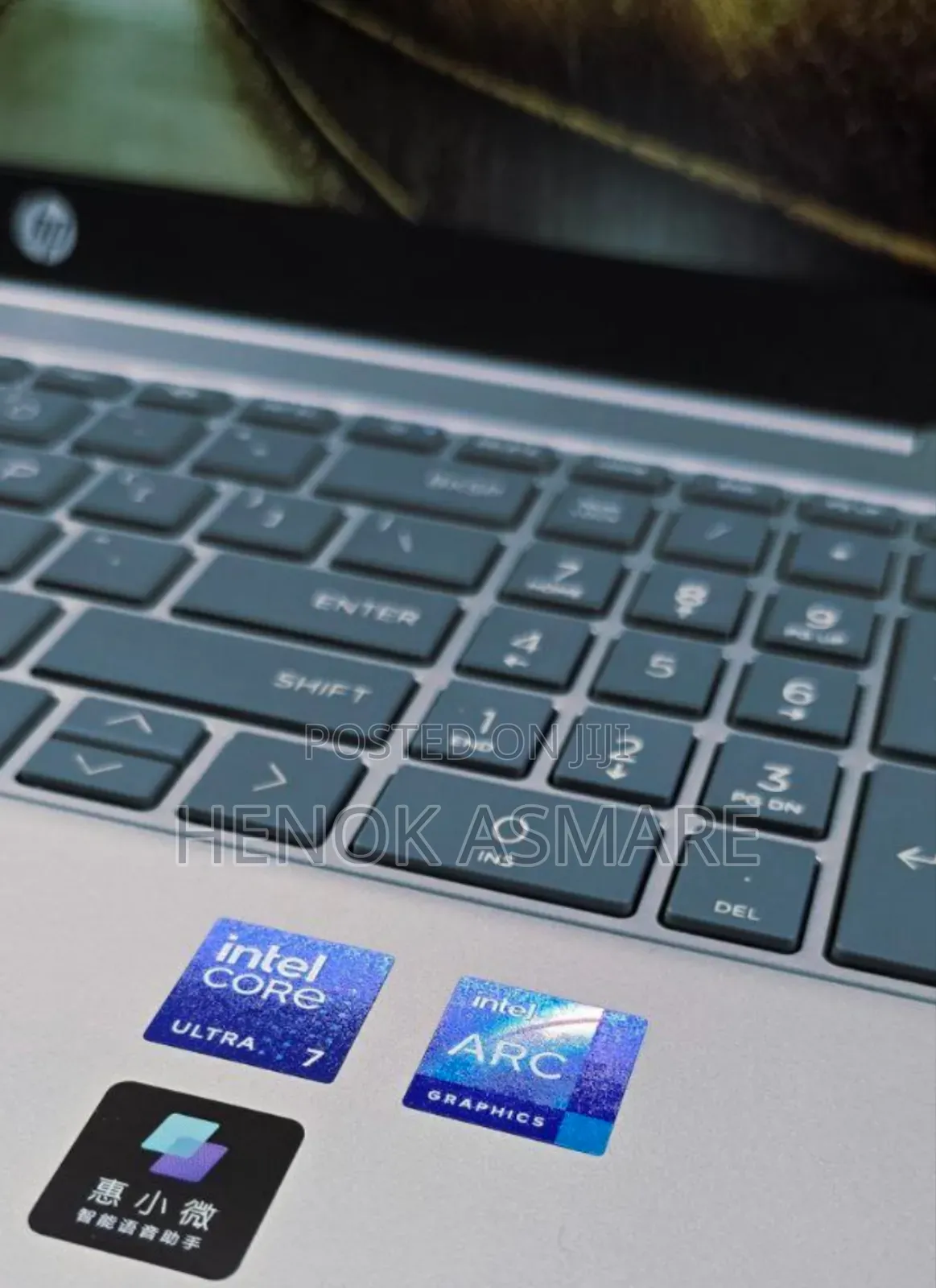 New Laptop HP Stream Notebook 16GB Intel Core Ultra 7 SSD 1T