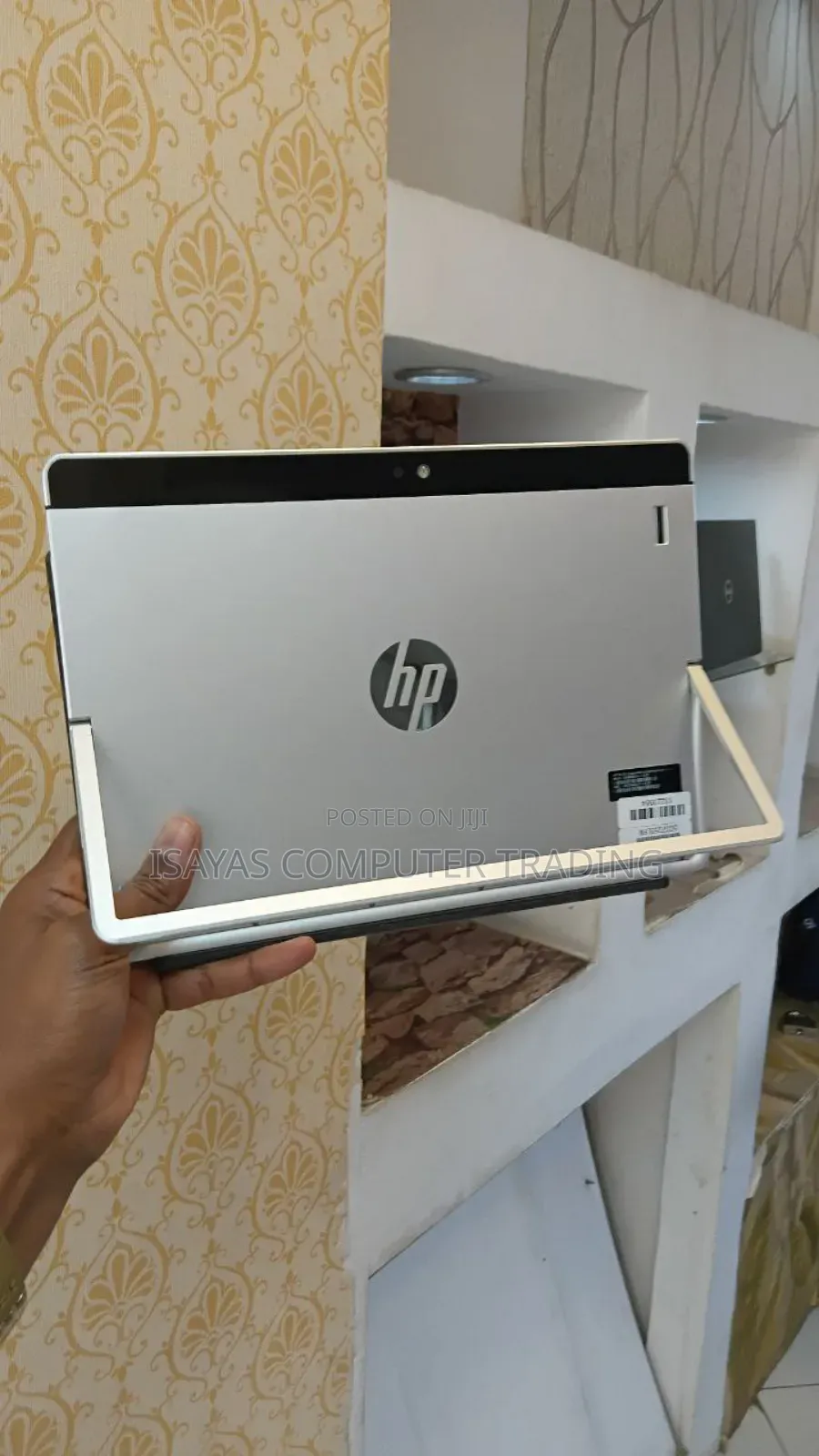 New Laptop HP EliteBook X2 1012 G2 8GB SSD 256GB