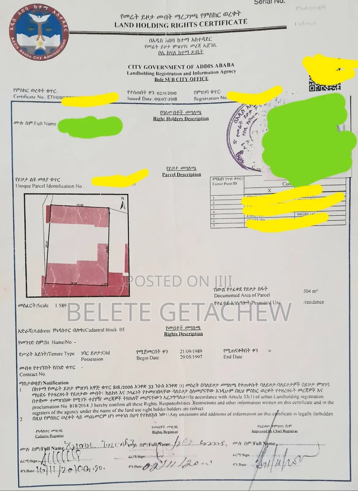 , Land For Sale At Megenagna - Bole 504sqm