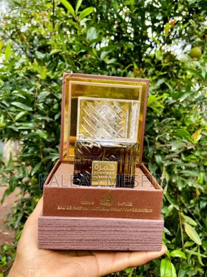 Photo - Lattafa Khamrah Qahwa