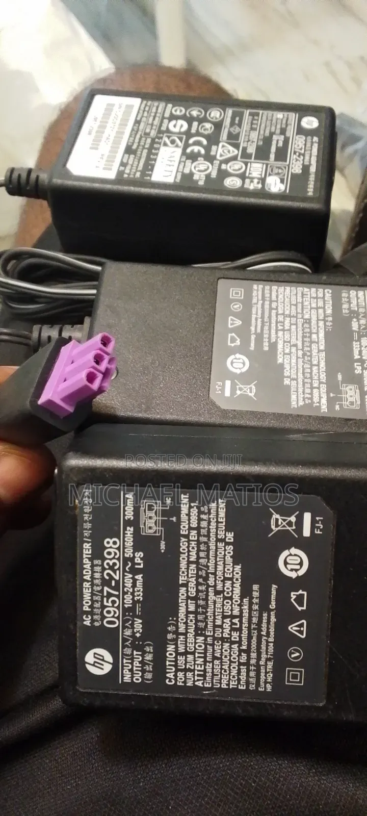 Hp Adapter