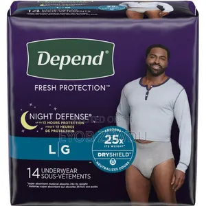 የአዋቂዎች ዳይፐር