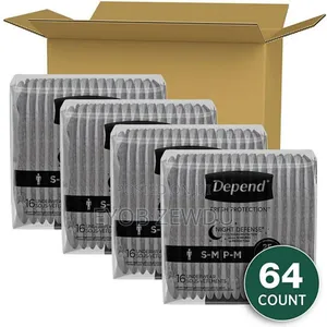 የአዋቂዎች ዳይፐር