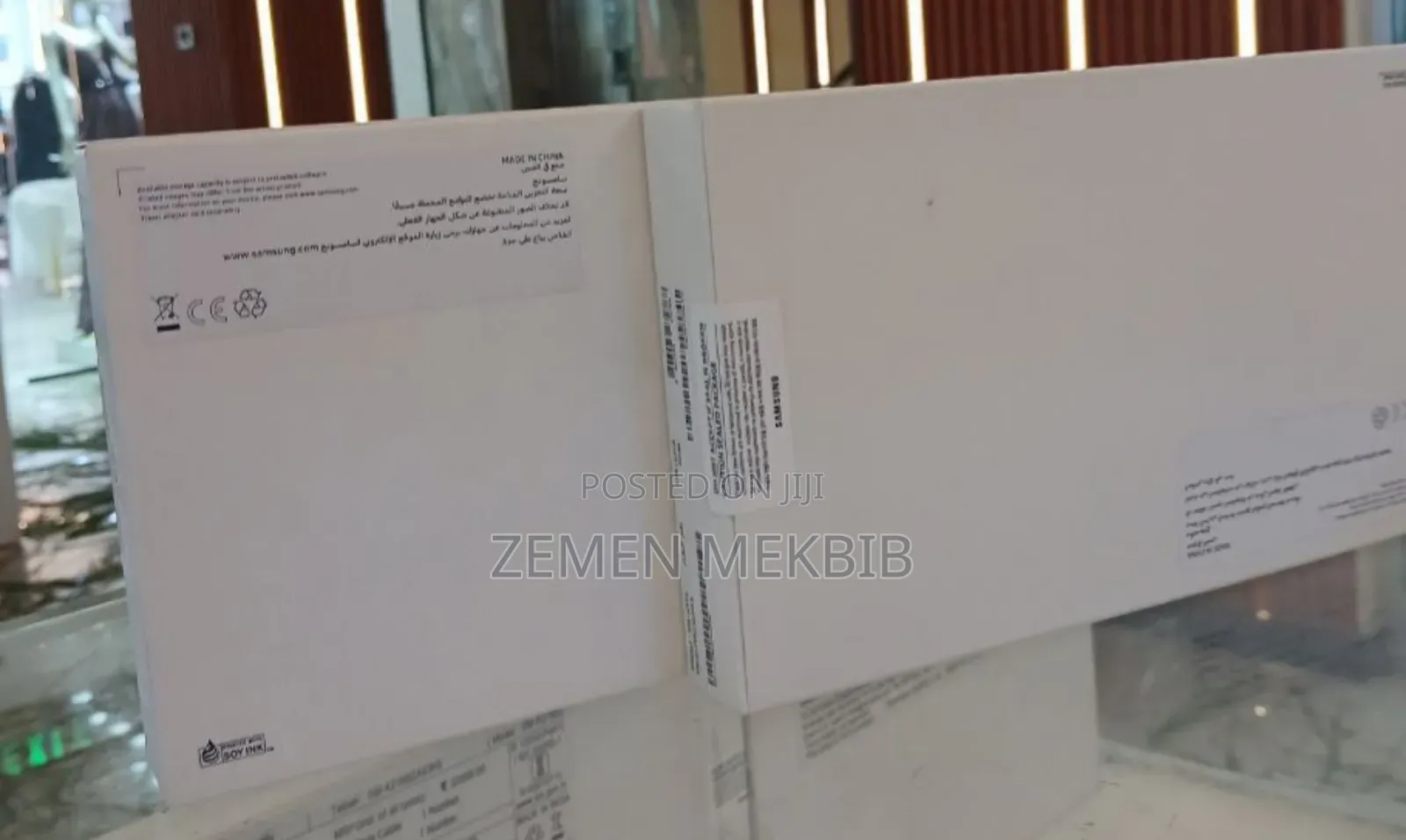 New Samsung Galaxy Tab A9 64 GB Silver