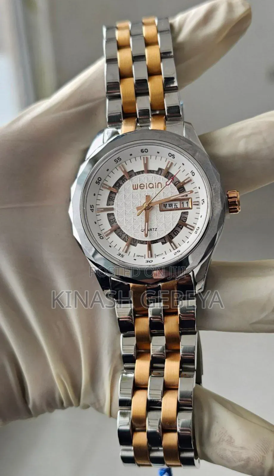 Weiain New Edtion Mens Watch