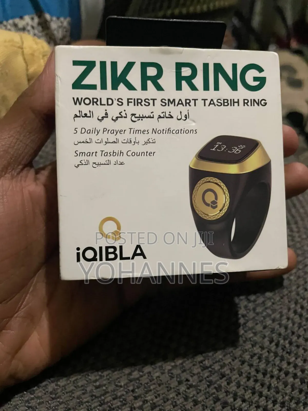 Digital Zikr Ring – Smart Tasbeeh Counter (New)