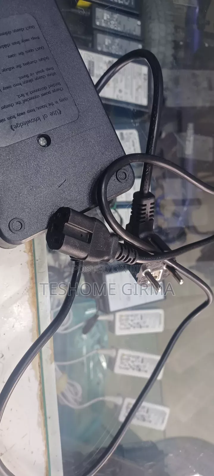 Electric Motor Charger