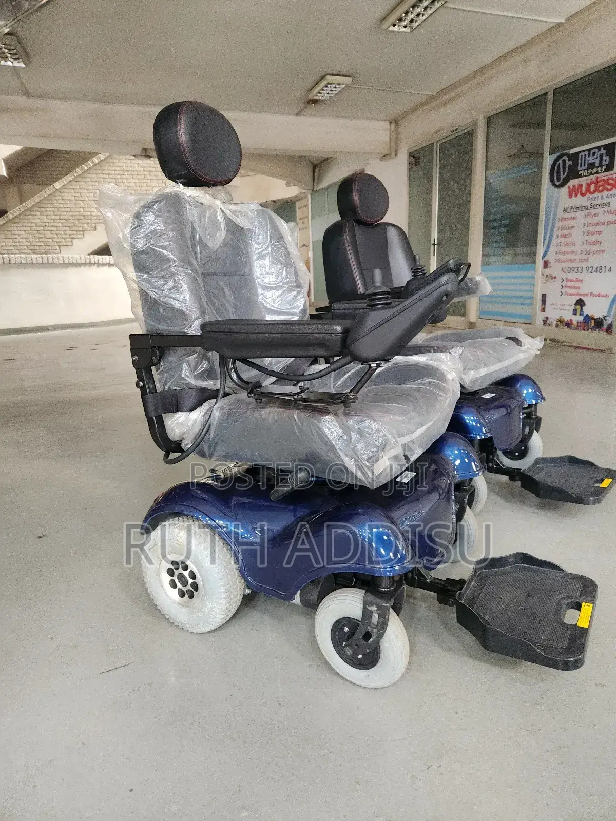 Electrical Wheelchair字樣wheelchair發展wheelchair Digital Wheelchair New