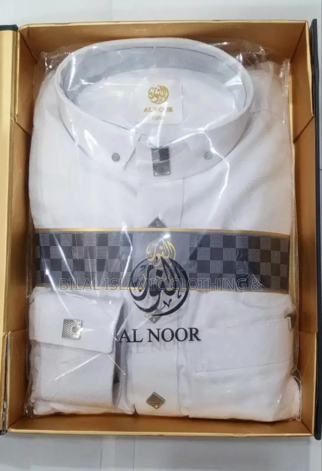 Al-Noor Thobe(ጀለቢያ) Jelebiya