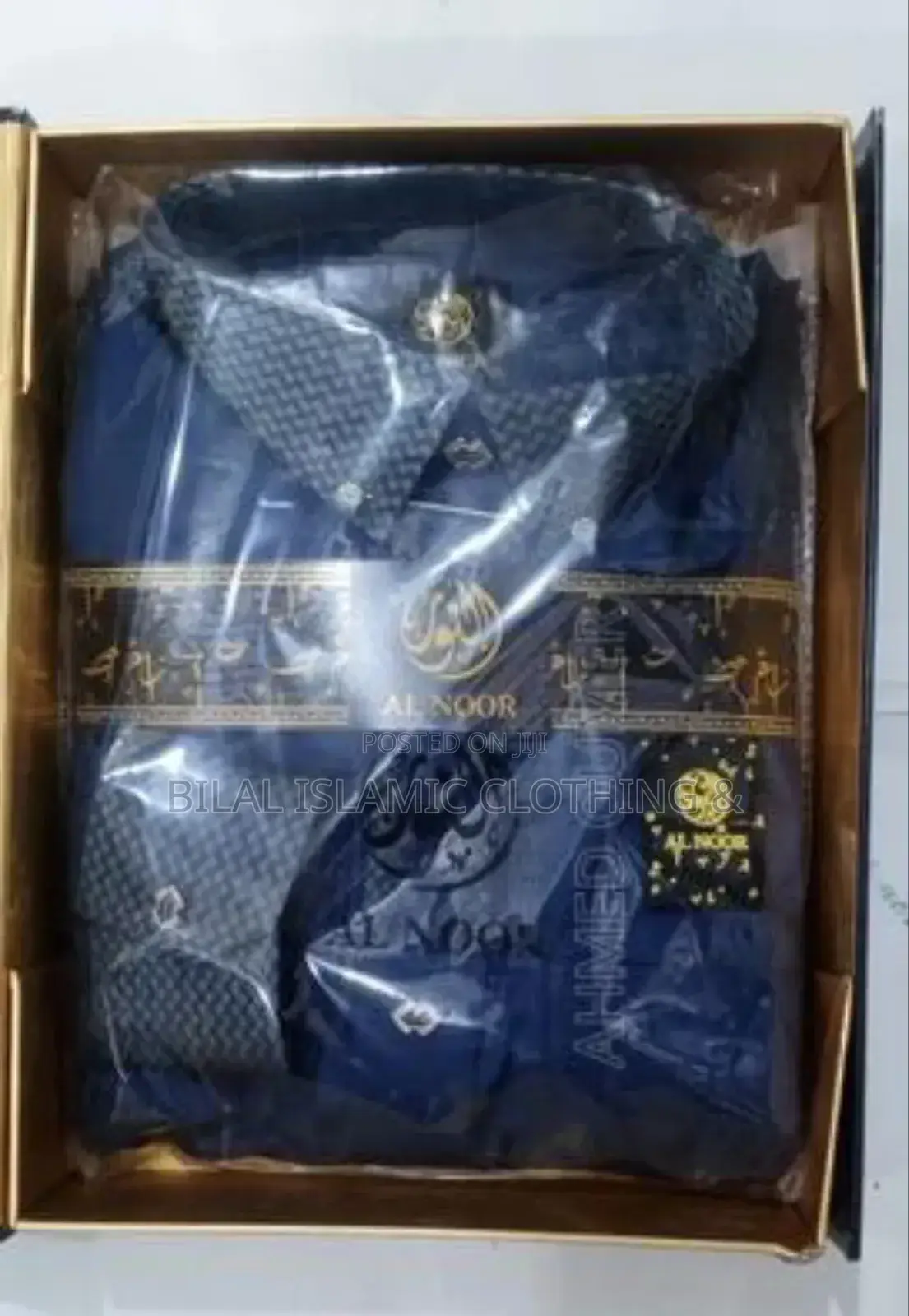 Al-Noor Thobe(ጀለቢያ) Jelebiya