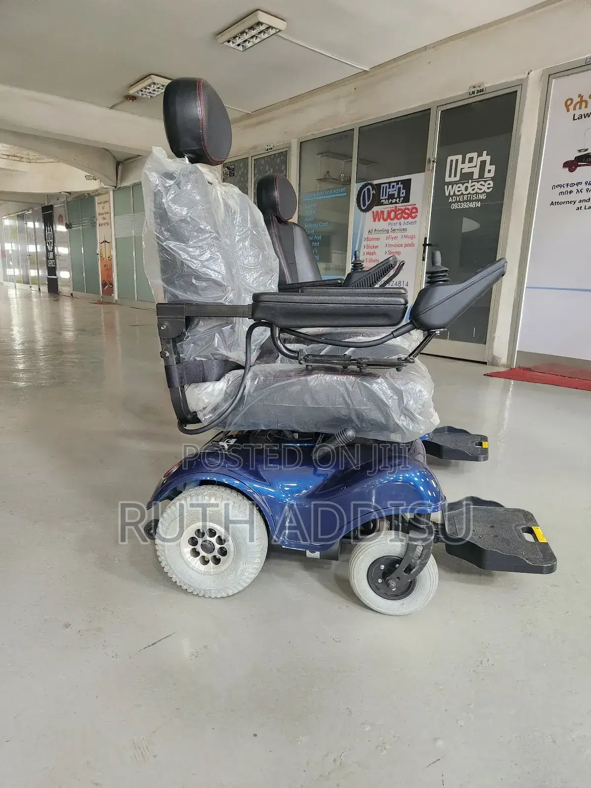 Wheelchair胎教digital Wheelchair矣我electrical Wheelchair庫房wheelchair New