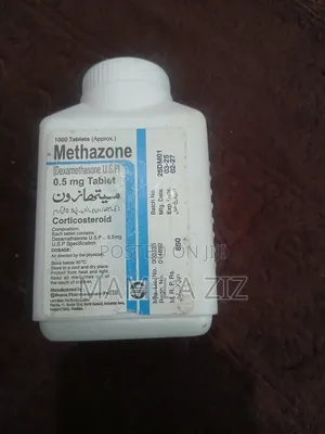 Photo - ሲሞስ ሲሞሲ Semos ለውፍረት