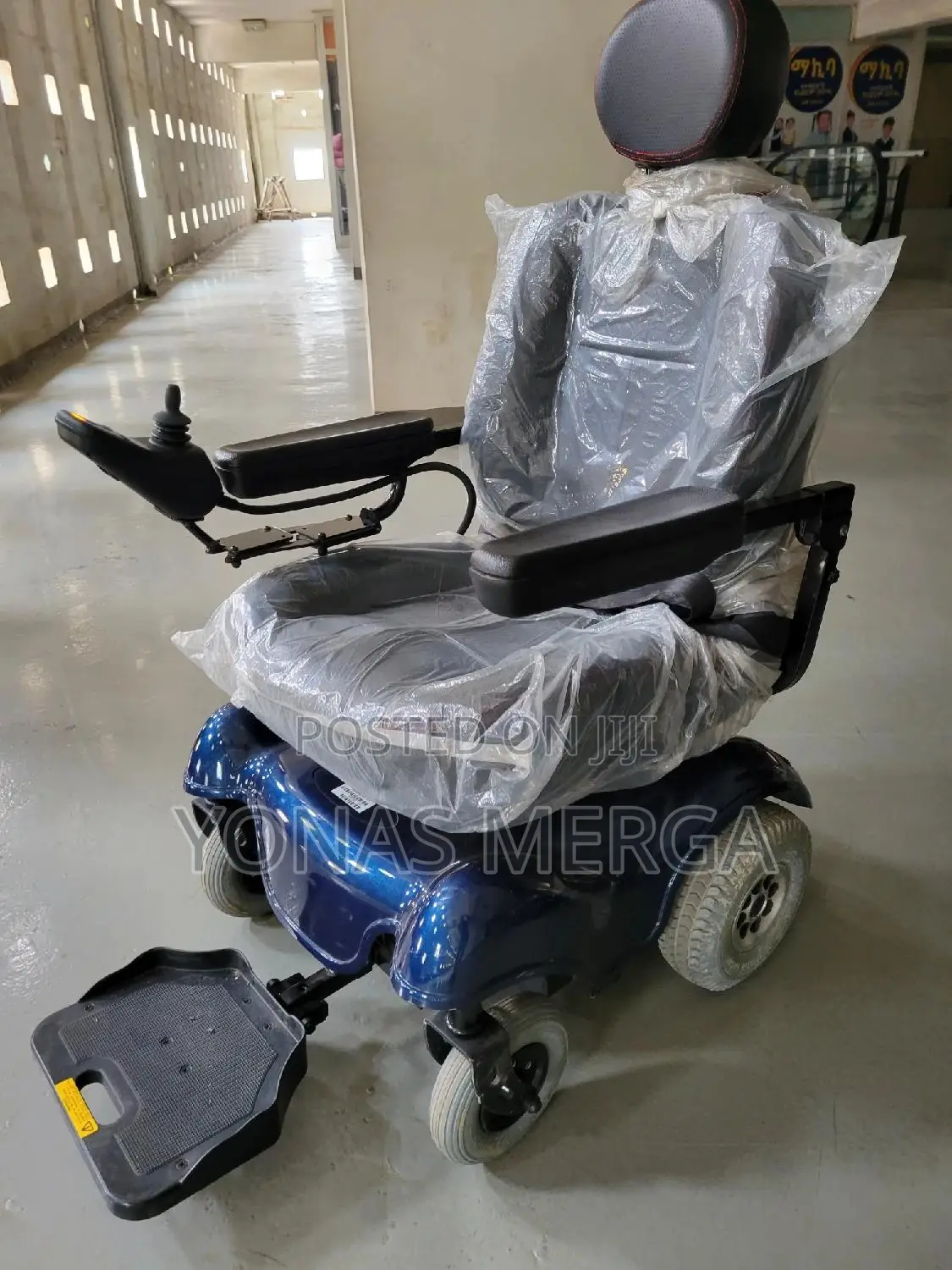 Automatic Wheelchair鴦℥Electric Wheelchair郁¤የኤሌክትሪክ ዊልቼር霞∆Charged ዊልቼር
