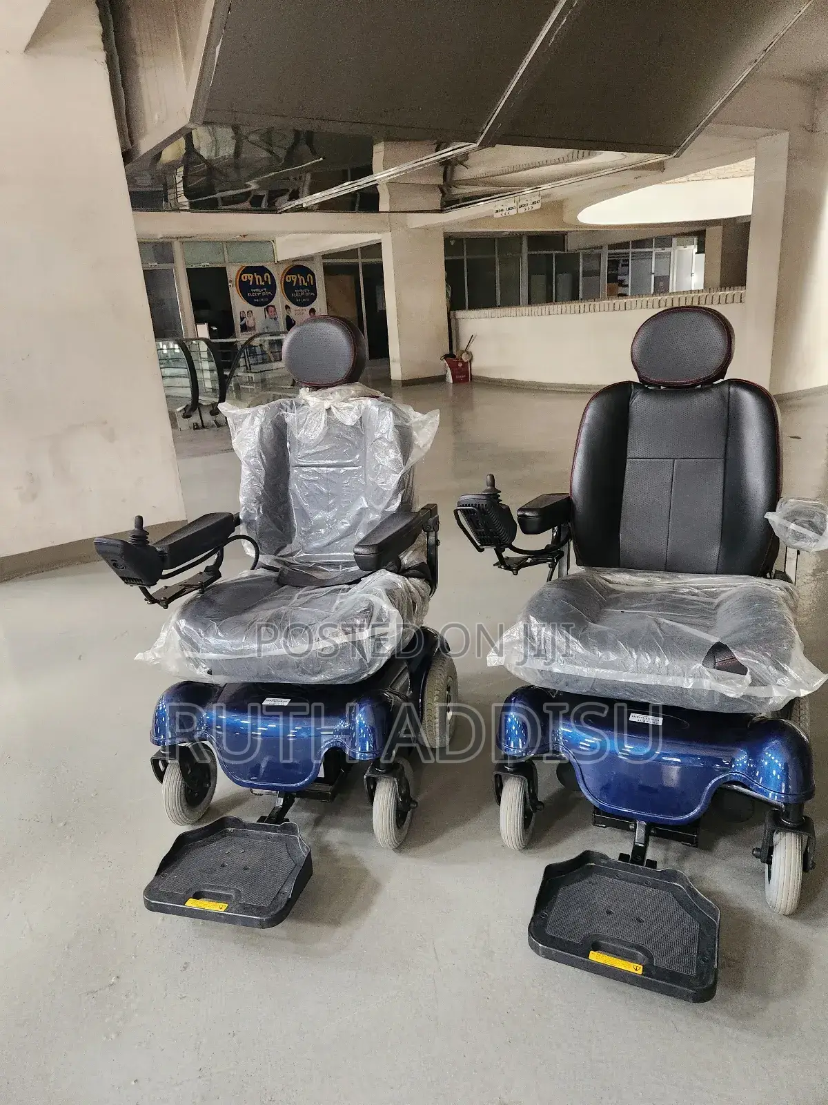 Electrical Wheelchair傳播wheelchair多少digital Wheelchair名為electrical New