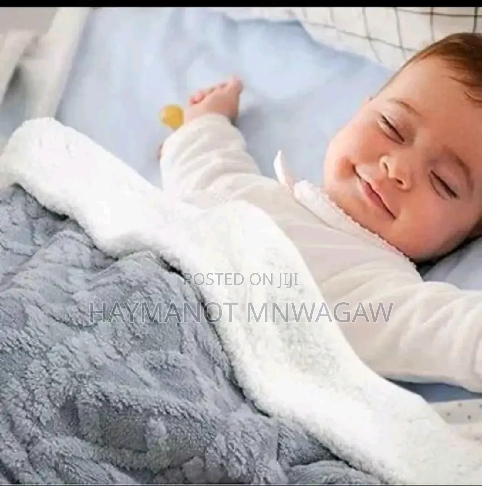 የልጆች ጋቢ ለምኔ