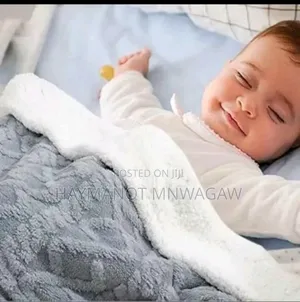 Photo - የልጆች ጋቢ ለምኔ