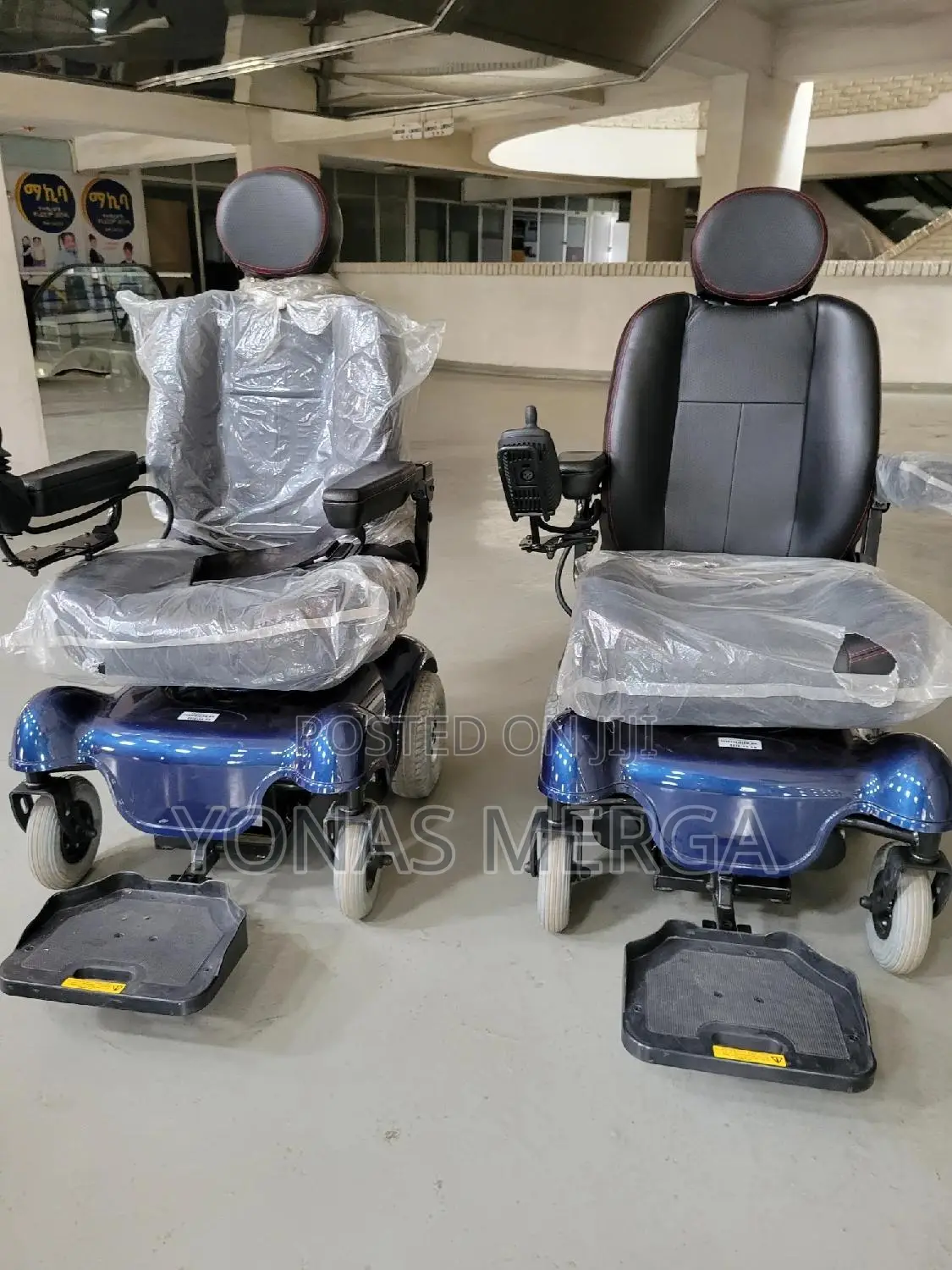 Motorized Wheelchair蜷قpowerchair, Electric‱≢Electronic Wheelchair