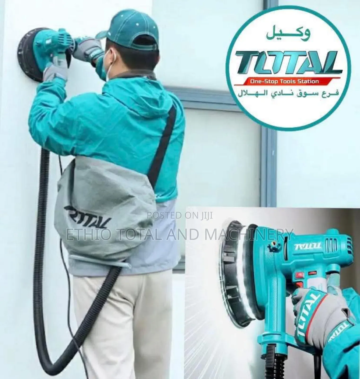 Total Wall Sander Dry Wall Sander