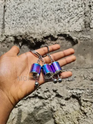 Photo - Car Key Chain