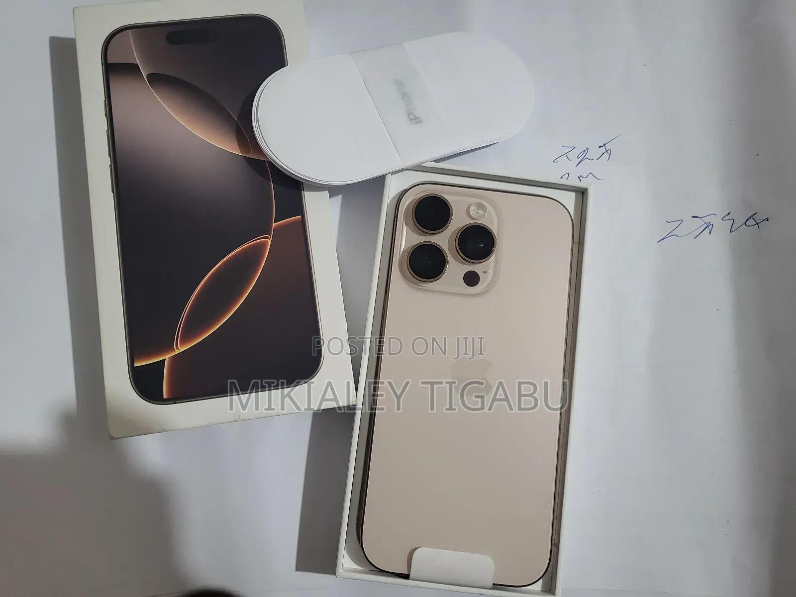 New Apple iPhone 16 Pro 256 GB