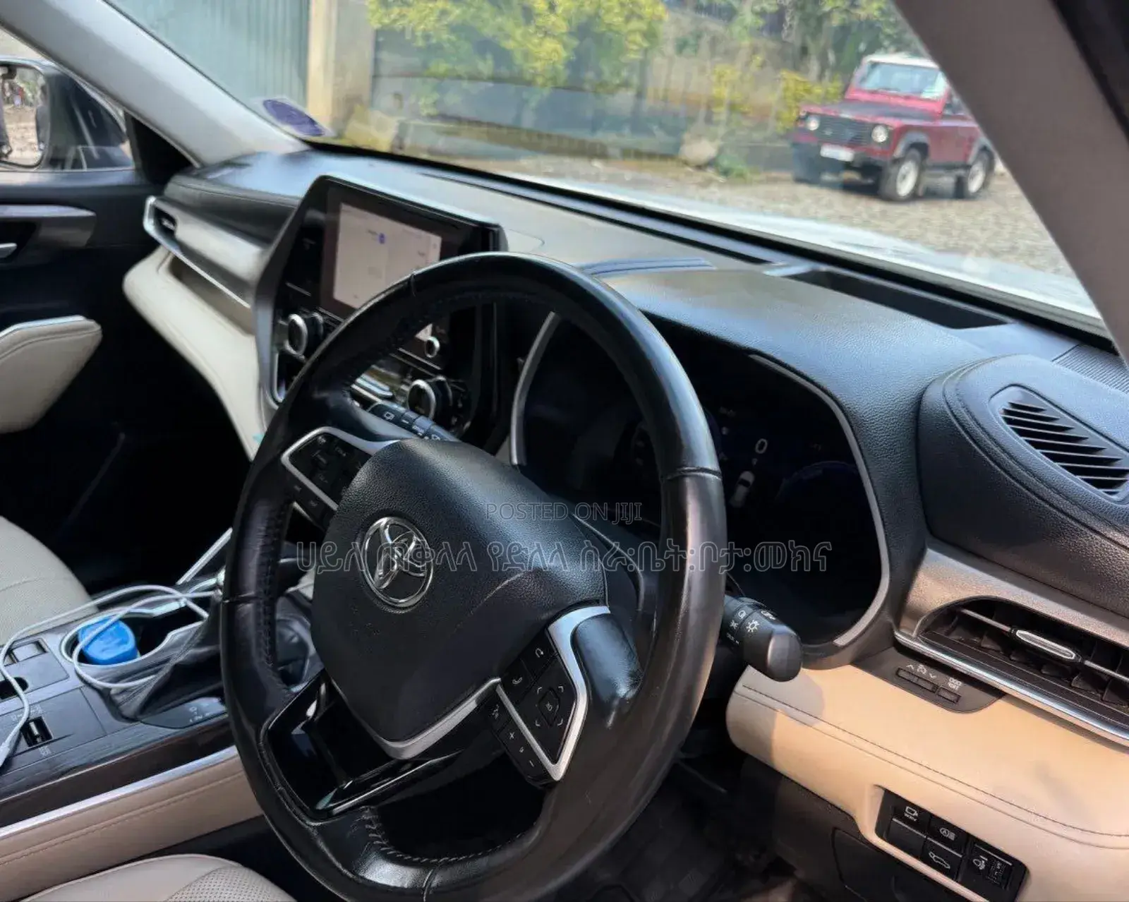 Toyota Corolla 2024 Ivory