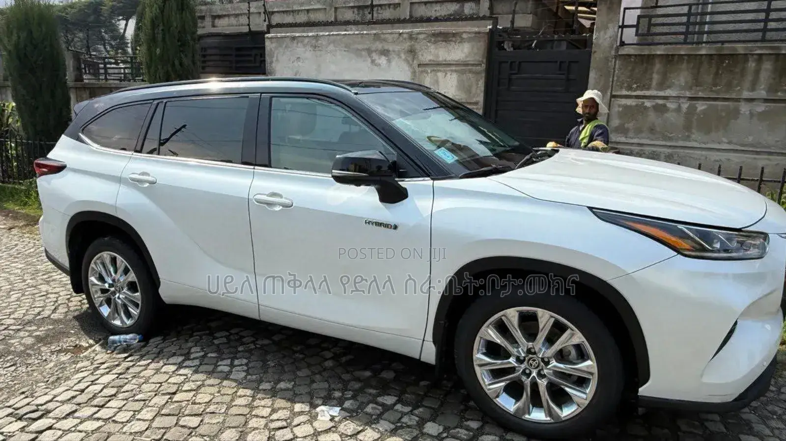 Toyota Corolla 2024 Ivory