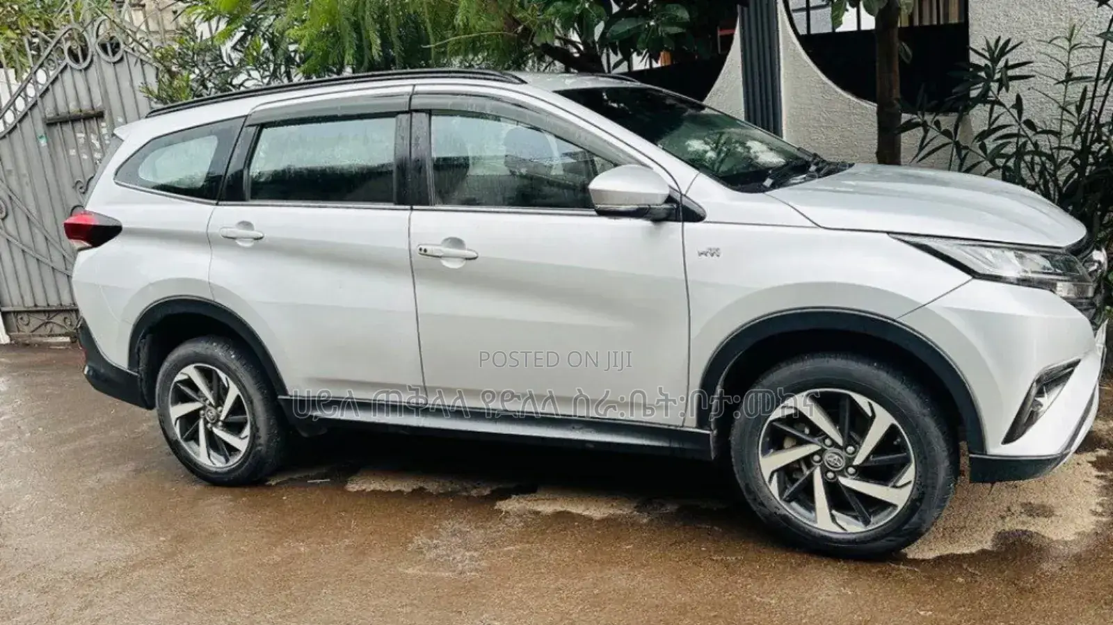 Toyota Rush 2021 Silver