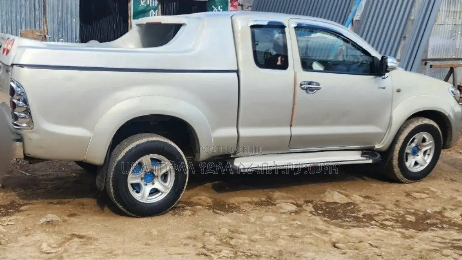Toyota Hilux 2009 Silver