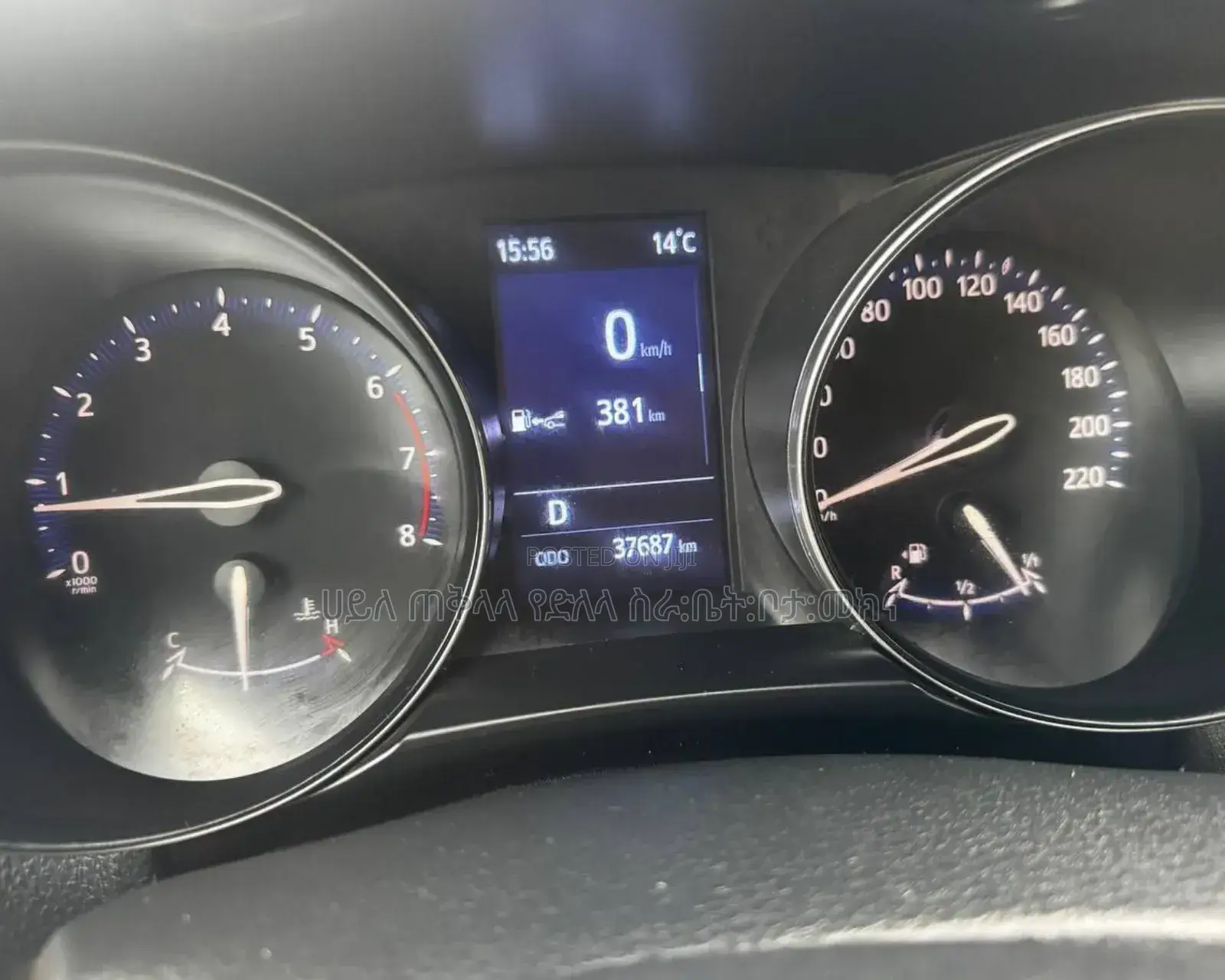 Toyota C-HR 2020 Ivory